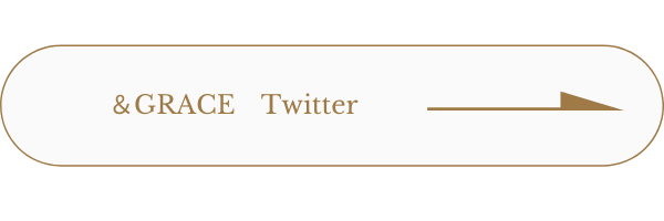 トリミングサロンTwitter