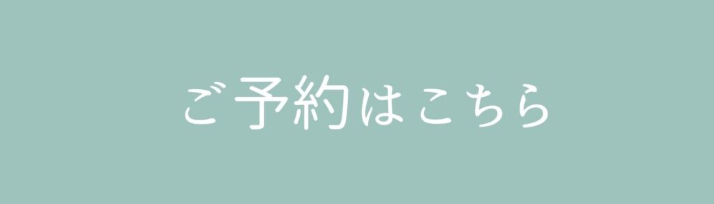 https://lin.ee/3ka2VjN
